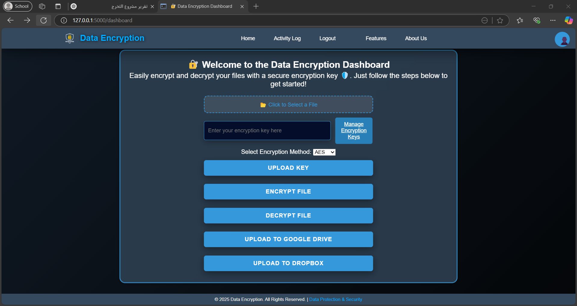 Application screenshot 4
