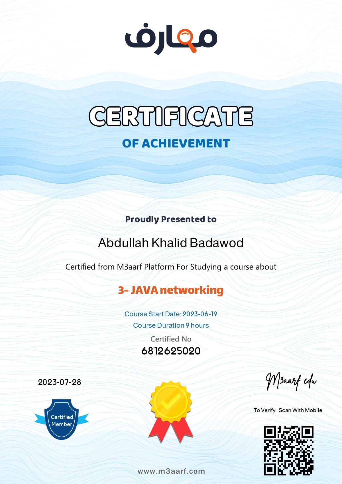 Satr course certificate 5