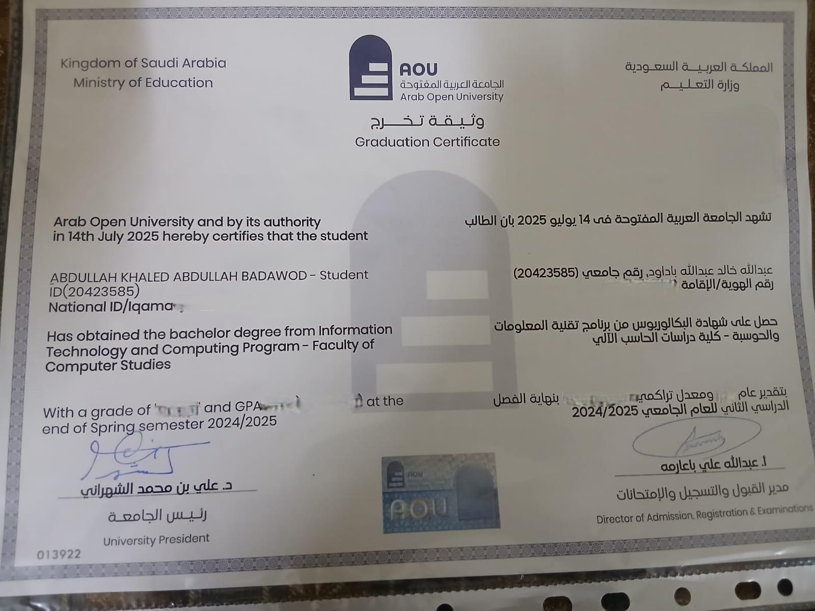 Arab Open University