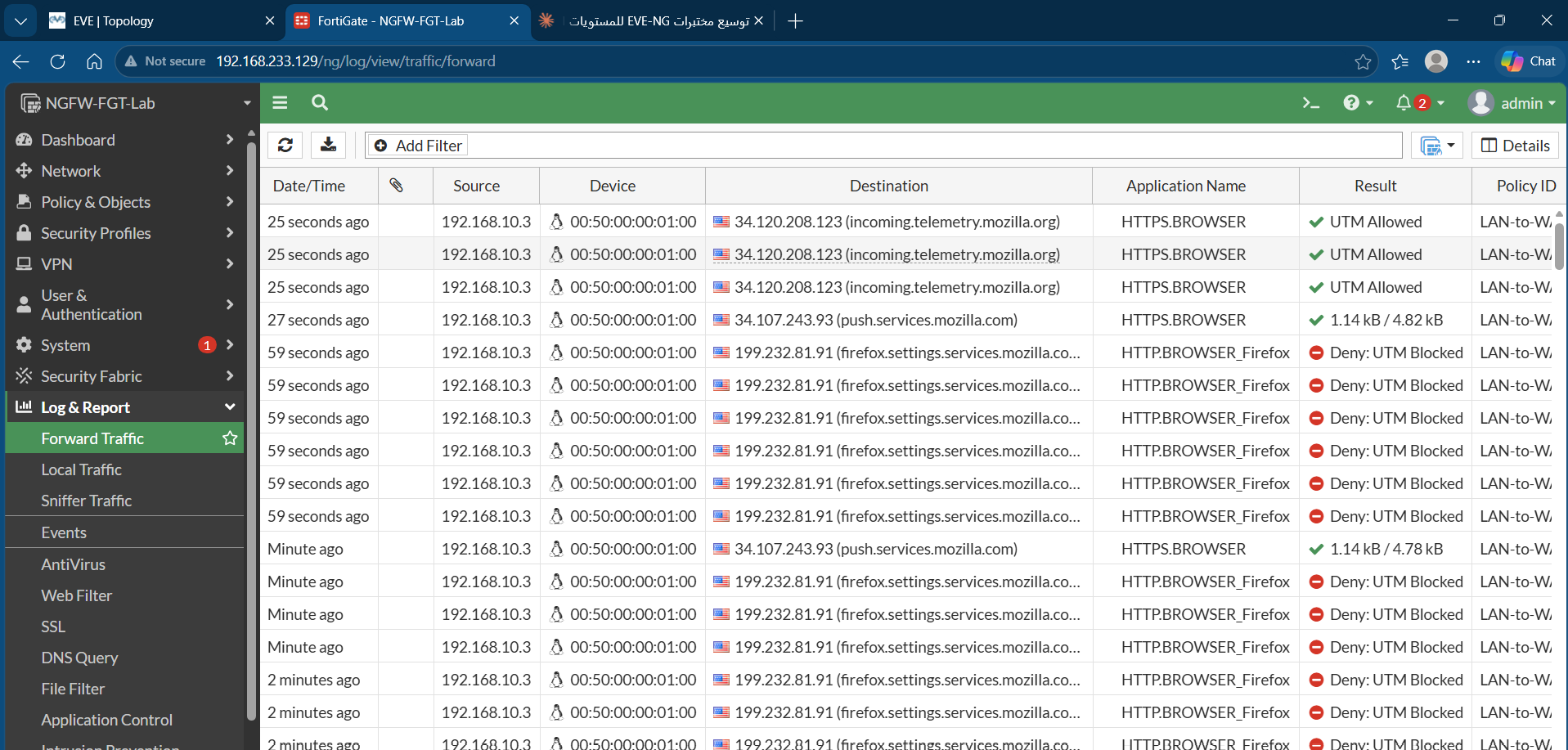Traffic logs